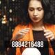 Everything You Need to Know About 8884216488: Scam Alert or Legitimate Number?